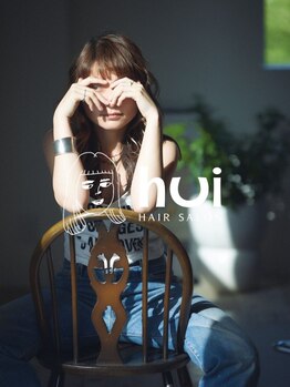 フーイ(hui)の写真/あなたにぴったりの香りがきっと見つかる♪アロマの香りで心も体も癒されるヘッドスパ。