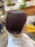 【◎人気No.1】カット＋白髪染＋コラーゲントリートメント　￥14,080→￥11000
