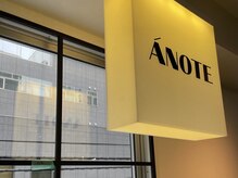 アノーテ(A'NOTE)の雰囲気（【円山/西18丁目】2階を見上げると外からこのサインが見えます）
