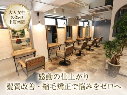 エイム ヘア リアム 調布店(eim hair liam)の写真