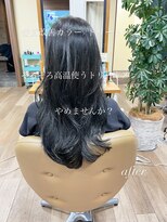 ミュー 天満橋(MEU)&nbsp;大人女性のための髪質改善ロングスタイル