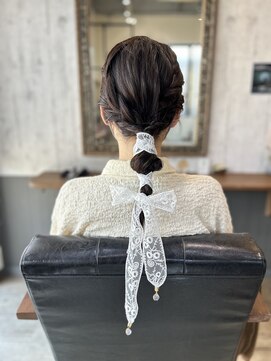 ローブ(L'aube) ウエディング編みおろし