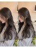 【美髪】カット+シャンプー+集中ケアトリートメント7,800円