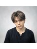 【新規人気No.1☆】再現度◎モテ髪デザインカット ￥4400