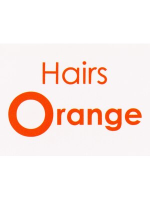 オレンジ(Orange)