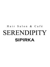 SERENDIPITY-SIPIRKA【セレンディピティーシピリカ】