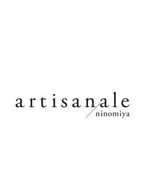 アーティザナル ニノミヤ(artisanale)