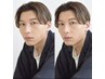 【メンズカットコース】骨格補正メンズカット+血行促進スパ+眉毛カット