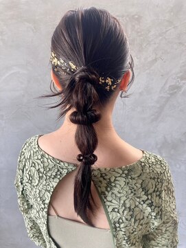 マイス(Mais) タイト編みおろし