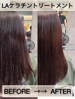 トルネード(TORNADO)&nbsp;髪質改善ケラチントリートメント艶サラサラ修復補修K20240626