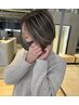 カット＋バレイヤージュカラー＋トリートメント ￥26400→￥22000