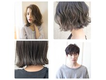 サンドナチュラルアンドビューティー(Sand NATURAL&BEAUTY)の雰囲気(湘南台駅西口徒歩1分の立地)