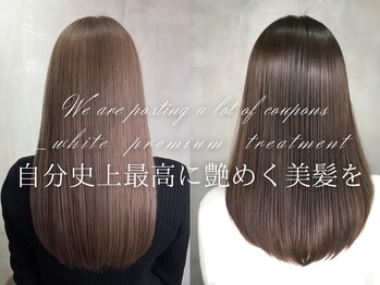 _WHITE mode 河内長野 レイヤーカット/髪質改善/縮毛矯正