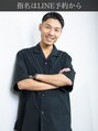 ブロートーキョー 有楽町店(Bro Tokyo) Moriken モリケン