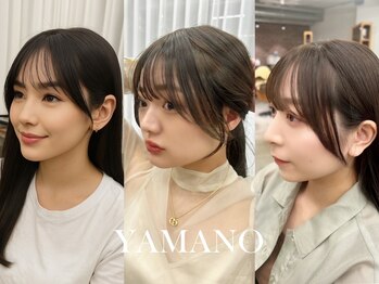山野愛子美容室 銀座店【ヤマノアイコビヨウシツ】