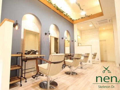 スケルトンドクターネン(Skeleton Dr.nen)の写真