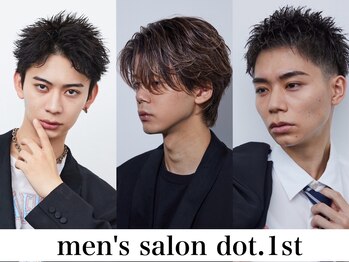 men's salon dot. 1st 町田店 【メンズサロン　ドット　ファースト】