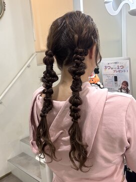 アルファバイオリカ(ALPHA by ORIKA) あみ下ろしツイン