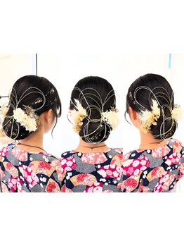 七五三、成人式、入学式や卒業式に！着付けやヘアセット・アップスタイルで大切な日をお手伝いいたします★