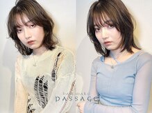 パッセージ ダブリュー 八幡山(hair make passage .w)