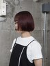 【8月限定】カット+艶髪カラー ¥13200→¥9000 立川/国立/ベージュ