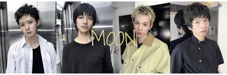 シキムーン 横浜(siki MOON)のサロンヘッダー
