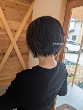 エンネ ユー(enne you..) short bob