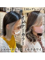 ワールドオーダー 天王寺店(WORLD ORDER)&nbsp;白髪ぼかしハイライト 1076