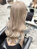 【根元のブリーチメンテナンス(3cm以内)】リタッチブリーチ＋カラー