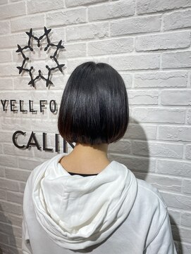 ビューティー エールフォルム 浜松有玉店(BEAUTY YELLFORME) スイートストレート