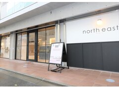 全席半個室northeast 登戸店