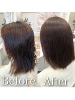 エル バイ ロンド 関(elle by Lond)&nbsp;[elle by lond]栗原　瑠世　縮毛矯正