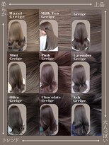 フォンズ(FONS)&nbsp;【要保存】なりたい雰囲気で選ぶ「上品グレージュカラー」９選