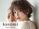 カスミ(kasumi)の写真