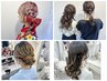 【11～16：00 】 花火大会、お祭り限定お出かけヘアセット　　￥3300