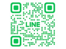オフィシャルラインQRコード。ご予約やご相談にご利用ください！