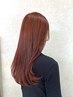 【学割U24】カット+カラー+髪質改善トリートメント