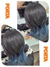 【カット＋デザインカラー】→18700円～