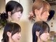 ネア(nea)の写真