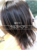 裾カラー＋ウルフヘアー