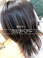 ダリー 円山店(Dali) 裾カラー＋ウルフヘアー