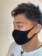 アルエ(ARuE)の写真/【メンズでも通いやすいプライベート空間】話しやすい雰囲気の男性オーナーが同性目線で似合うヘアをご提案