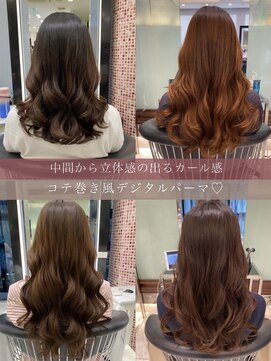 アピッシュ ギンザ(apish ginza) tomo　中間からでるカール感の酸性髪質改善デジタルパーマ４選