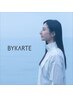 《髪質改善》BYKARTEトリートメント