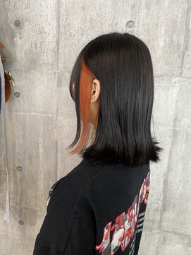 ワンカバー(one cover) インナーカラー