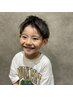 中学生以下プロフェッショナルカット