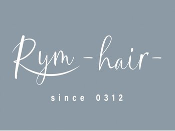 リムヘア(Rym hair)の写真/忙しい大人女性のためのちょっと特別な空間。落ち着いた店内で癒しのサロンTimeを...*