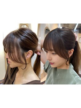 【東久留米駅2分】*韓国風ヘア特化サロン*結んでもおろしても可愛い顔回りカットで自分史上一番可愛く♪