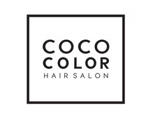 ココカラー タイヨー中山店(COCO COLOR)の雰囲気（初回体験価格★根元染め、全体染めあります【タイヨー中山店】）