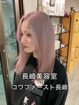 コワファースト長崎シャンプーボーイ 2nd(COIFF1RST 長崎 SHAMPOO BOY) 長崎 ブリーチ2回 ホワイトピンク